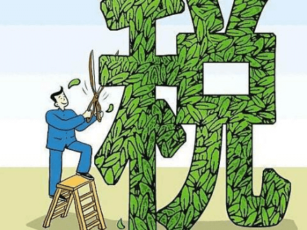 2019年小規(guī)模納稅人如何報稅